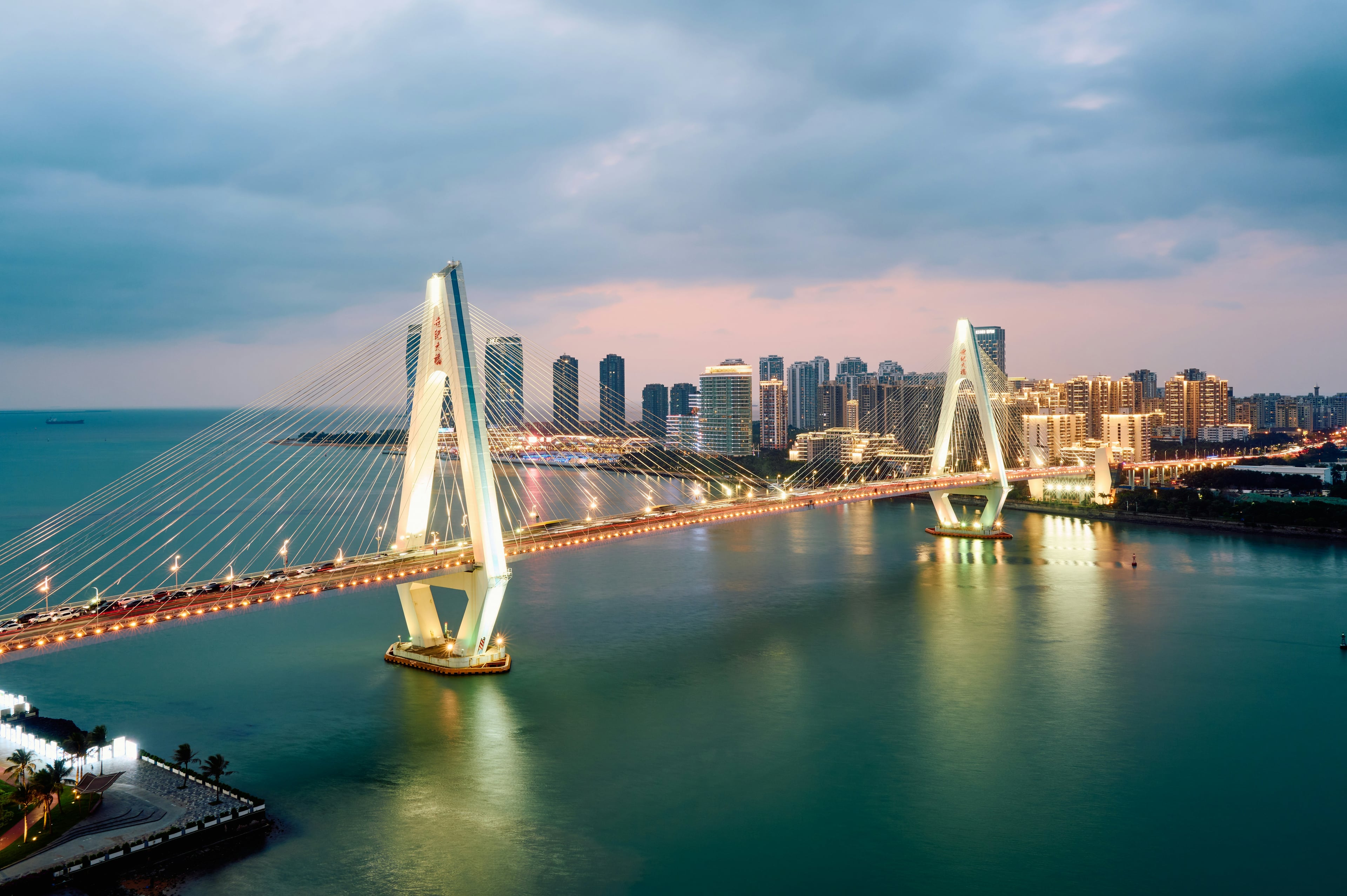 DeHeng Law Offices (Haikou)