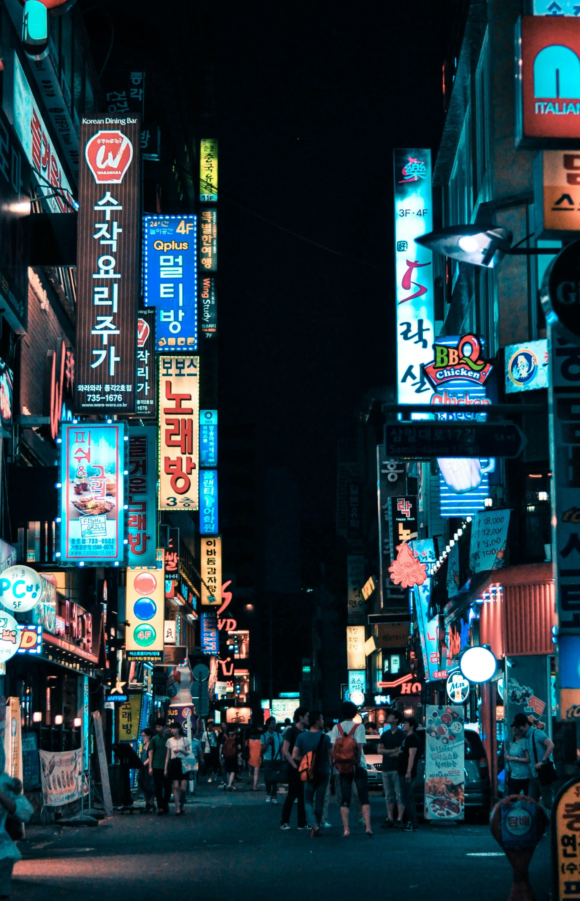 Seoul Office